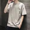 Men Summer T-shirt O Neck Loose Short Sleeve Soft Breathable Solid Color Plus Size Print Mid Length Casual Pullover Daily Top