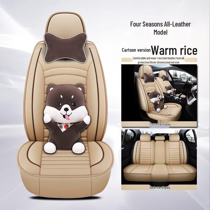 All-Season Car Seat Cushion for Dongfeng Fengshen AX7, Renault Koleos, and Kadjar.