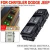 Кнопка переключателя управления стеклоподъемником для Dodge Avenger Caliber Charger Jeep Compass Chrysler 300 Автоаксессуары