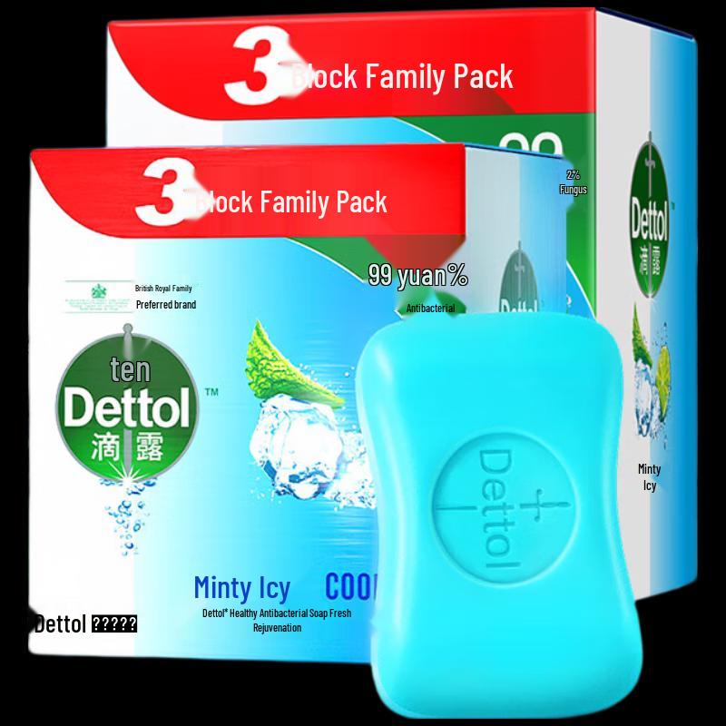 Dettol Здоровое Сосновое Свежее Антибактериальное Мыло