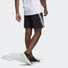 adidas Спортивные шорты мужские черные средние GM0643