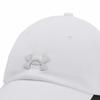 Under Armour Женская регулируемая тренировочная кепка Blitzing