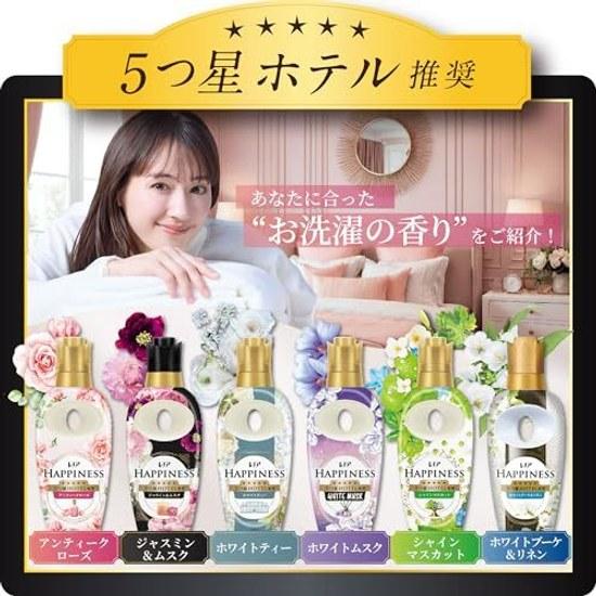 Lenor Happiness 5-звездочный отель Мечта Мягкое прикосновение Кондиционер для белья Аромат Белого чая Рефил 1285 мл