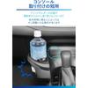 Держатель для напитков Car Mate Консольного типа Дымчатый Серебристый Для Toyota Corolla R1.9 Cor