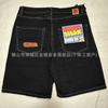 Mens Hip Hop Denim Shorts With Embroidery Straight Cut Mid-Rise Stretch Cotton 5-Point Pants
