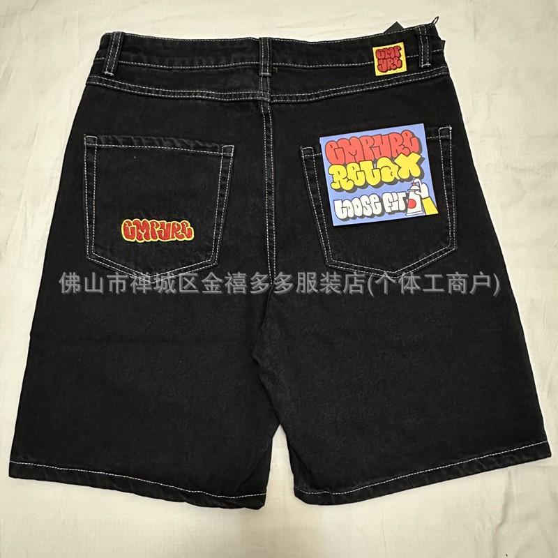 Mens Hip Hop Denim Shorts With Embroidery Straight Cut Mid-Rise Stretch Cotton 5-Point Pants