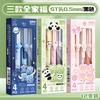 Xiaomi 4/12PCS Chic Pink Erasable Pen Retractable Gel Pens 0.5mm Black/Blue Ink, Smooth Writing for Daily Office & School Supplies cute