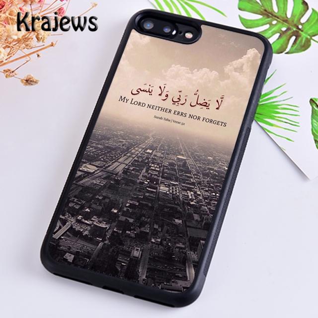 Krajews арабский коран исламские цитаты мусульманский Чехол для телефона для iPhone 17 Air 16 15 14 plus 12 13 pro max