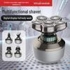 Многофункциональная перезаряжаемая электрическая бритва для мужчин - Цифровой дисплей, для бритья головы налысо, для всего тела и бороды, моющаяся бритва
