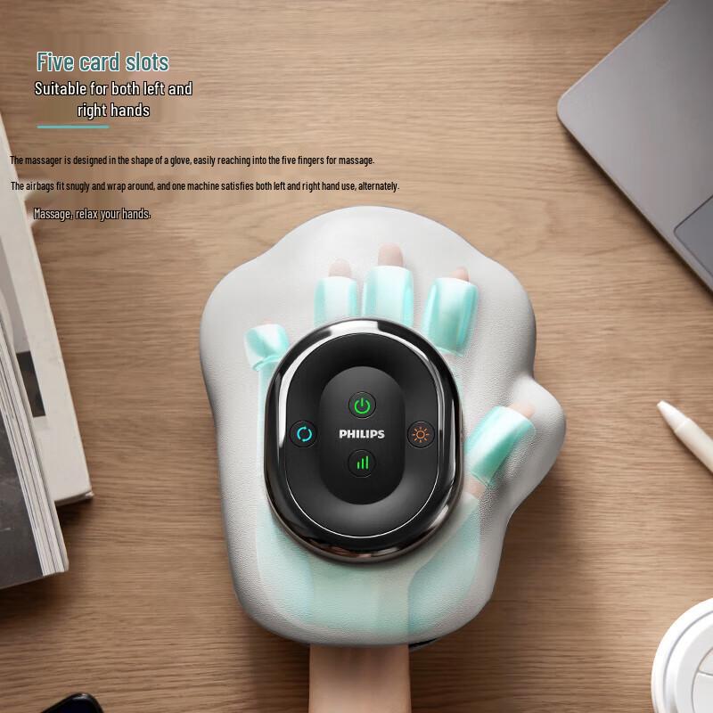 Philips PPM3101A Hand Massager with Heat Compression CN plug (adapter included)