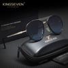 Kingseven Роскошные Модные Солнцезащитные Очки Пилотского Стиля с Защитой UV400 для Отпуска, Улицы и Вождения