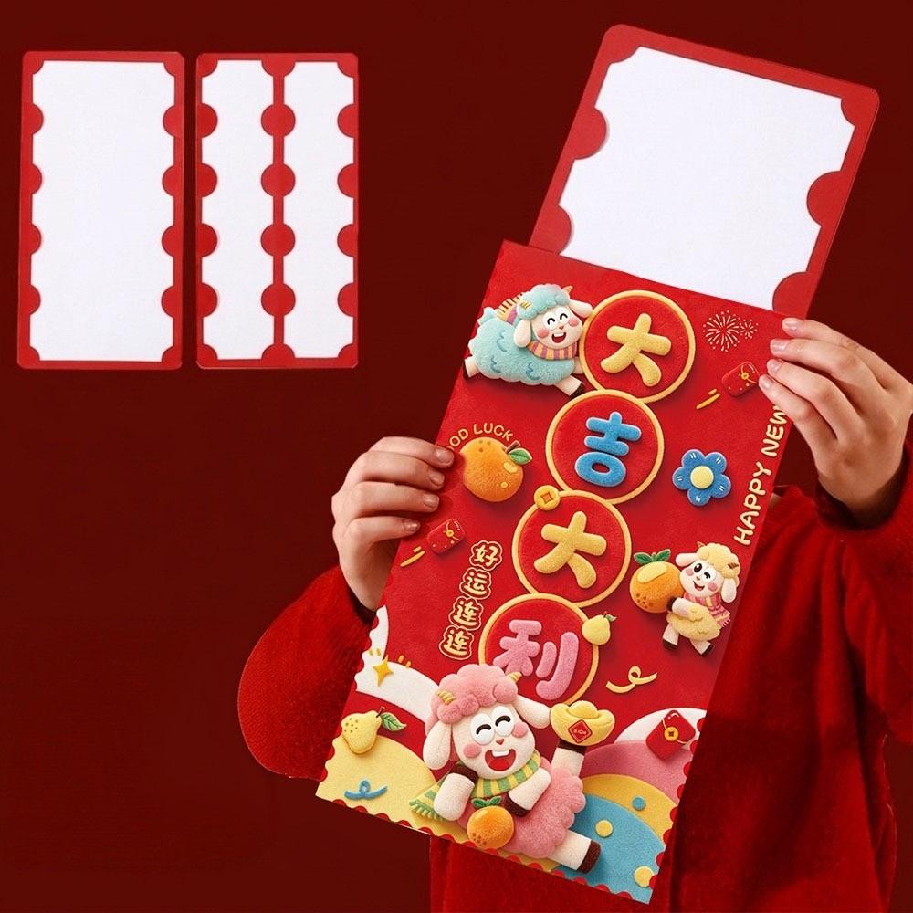 Chinese Style New Year Money Envelope Traditional Large Lucky Red Pocket Birthday Celebration