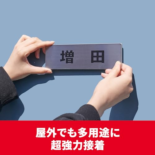 Скотч 3M Scotch Super Strong Двусторонний скотч Premier Gold Super Versatile 19 мм x 4 м 1 рулон SPS-19