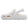 Shibui Mule Warm White Unisex Sneakers Cream 394883-03