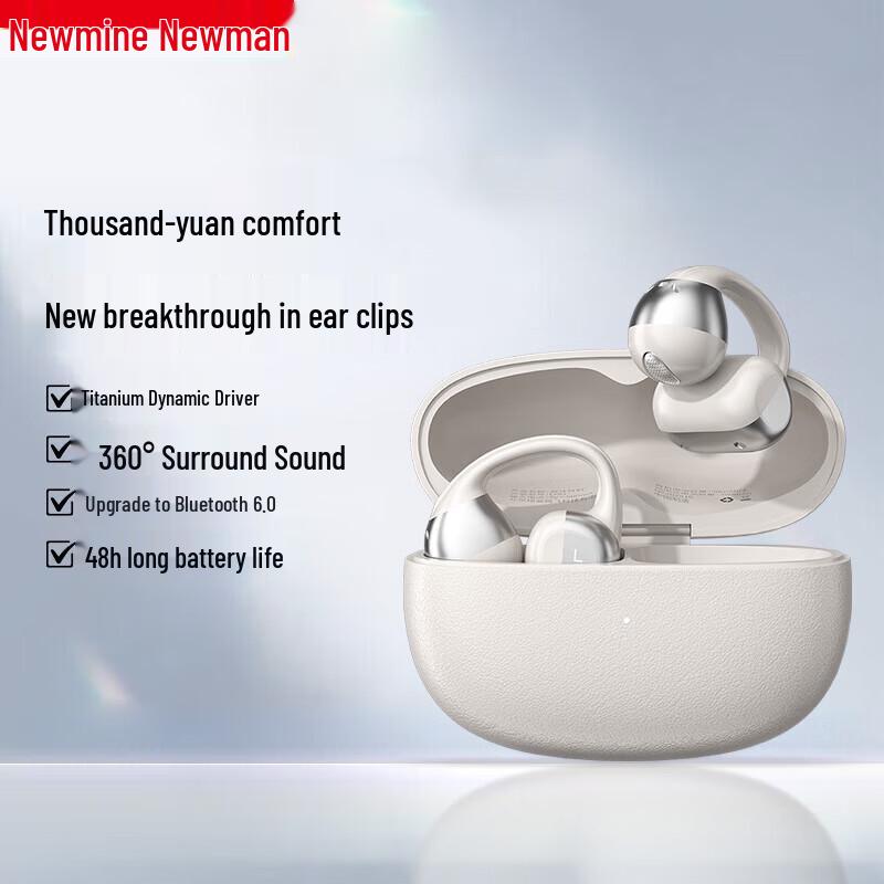 Беспроводные спортивные наушники с костной проводимостью Newmine LY81