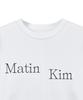 Белый топ Mattengkim с асимметричным логотипом
