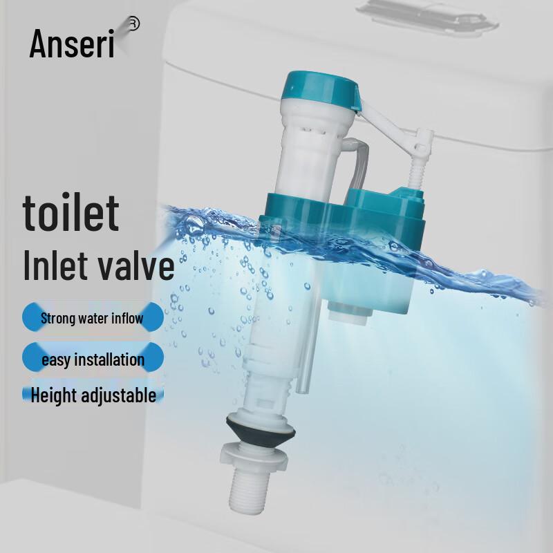 ASRay Toilet Fill Valve