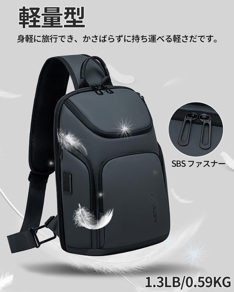 Сумка через плечо Body Shoulder Large Can Holder 11 дюймов с USB-портом, сумка через плечо для походов и походов на каждый день [FENRUIEN], сумка, вместимость, iPad, порт, сумка, мужская,