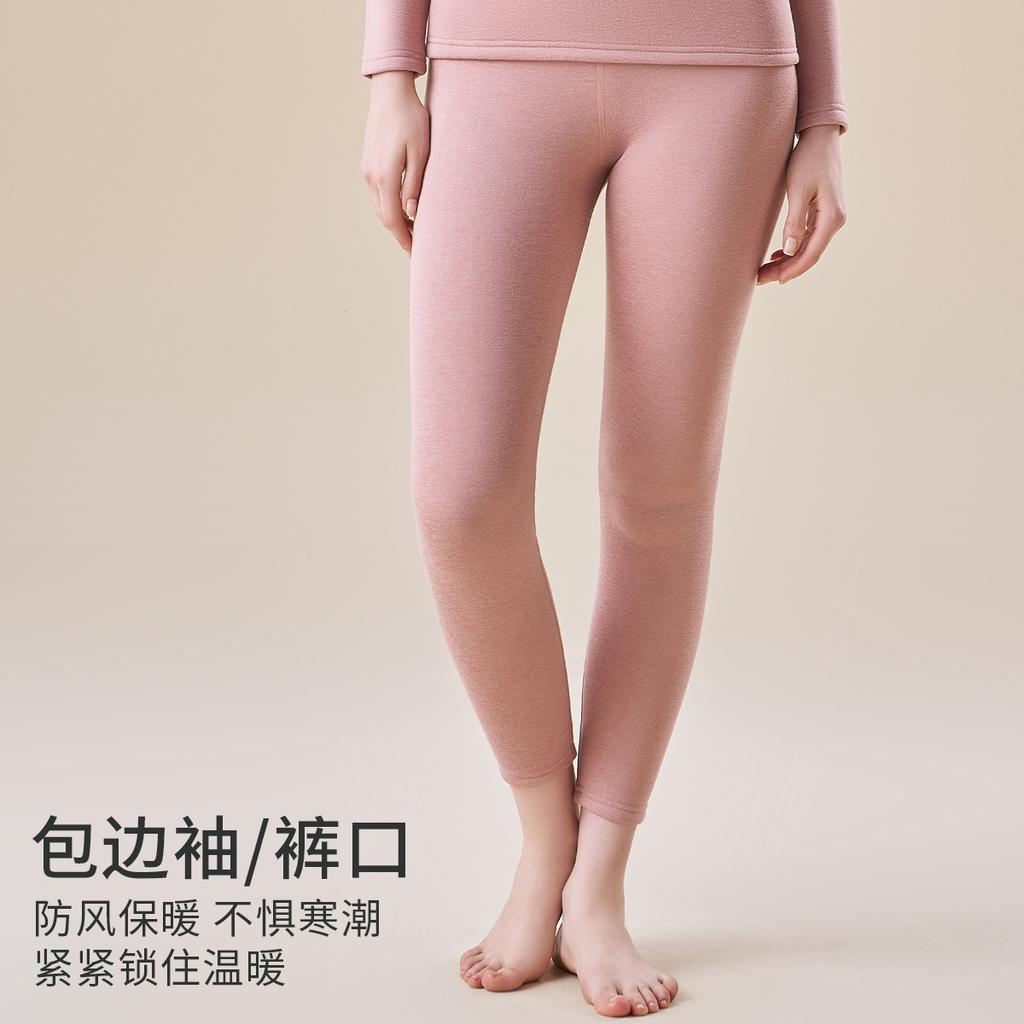 360G Thick Warm Velvet Women's Warm Underwear Base Layer Set