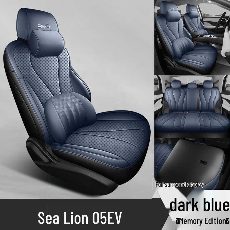 Всесезонные чехлы на сиденья с полным покрытием для BYD Sea Lion 05EV 2025 года