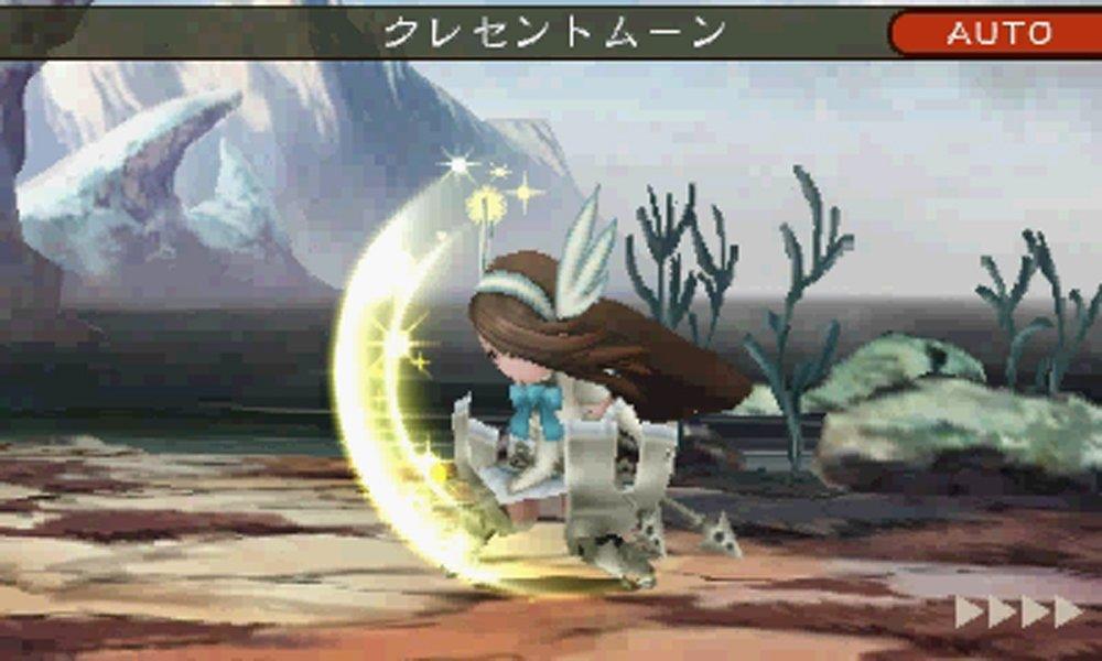 Ultimate Hits Bravely Default для Seekwell 3DS -