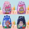 Kids Cartoon Labubu Backpack With Nylon Material For School And Daily Use