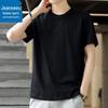 Мужская футболка из чистого хлопка для активного отдыха и спорта Jeanswest