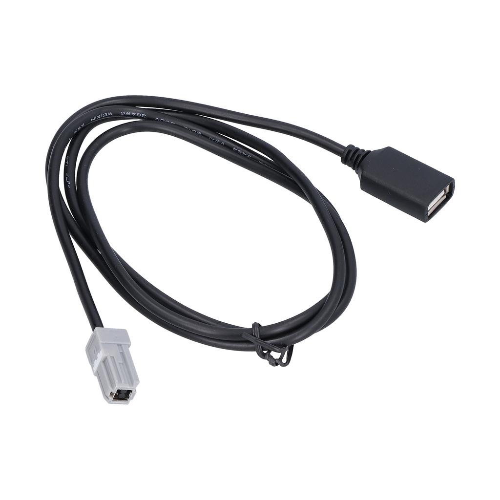 AUX USB MP3 Аудио Вход Кабель Адаптер Автомобильный Аксессуар для CamryHybridPriusRAV4Sequoia