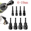 6-19mm Electric Drill Bit Socket Hand Tool Parts Screw Socket Portable Magnetic Nut Driver Socket