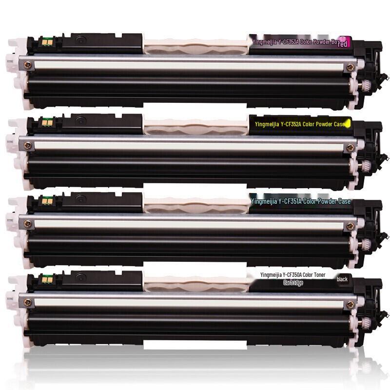 Compatible CF350A/CE310A Toner Cartridge Set
