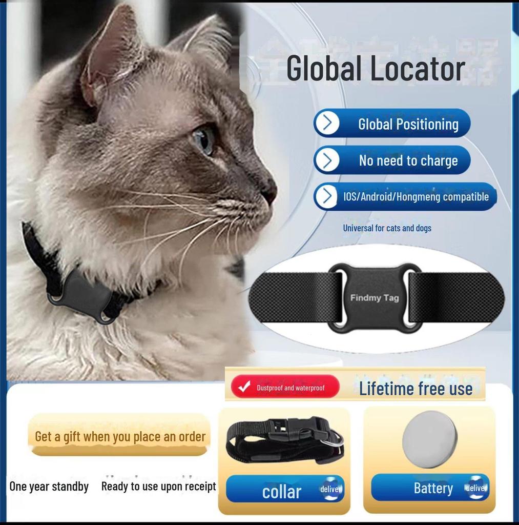 Ошейник-трекер для домашних животных: Локатор для обнаружения пропавших собак с функцией позиционирования Airtag