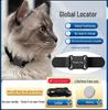 Ошейник-трекер для домашних животных: Локатор для обнаружения пропавших собак с функцией позиционирования Airtag