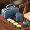 Ceramic Travel Tea Set