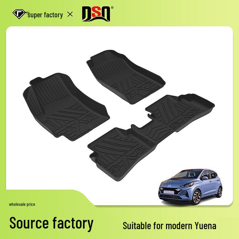 Hyundai Elantra, Sonata, Verna, Mistra TPE Износостойкие автомобильные коврики