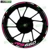 For Aprilia RS660 RS 660 reflective motorcycle stickers 17-inch front and rear rims decals fairing accessories decoration