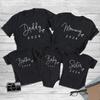 Women’s T-Shirts New Daddy Mommy Brother Sister Baby 2024 Family Matching Shirts Cotton Father Mother Kids Tees Tops Funny Family Look Outfits