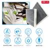 dualmax Car Air Conditioner Filter with Special 3-Layer Structure & Activated Carbon, Deodorizing &