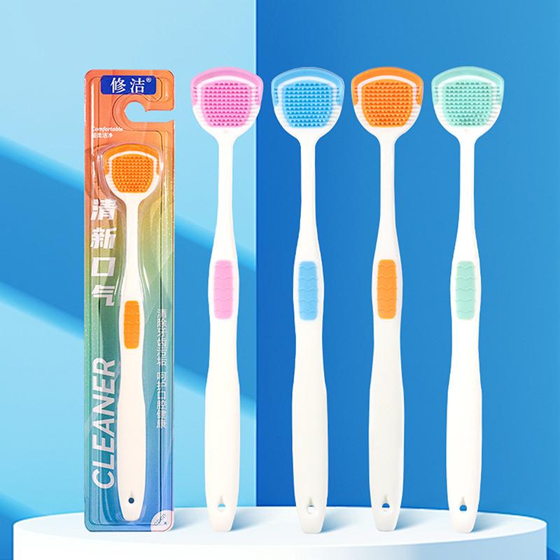 1/5 Pcs Tongue Scraper Oral Cleaner Brush Soft Silicone Cleaning Tongue Toothbrush Mouth Fresh Breath Scraping Hygiene Care Tools