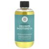 Cellulite Smoothing Oil, 240Ml(8Fl Oz)