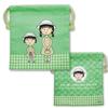 Chibi Toiletry Kit [Toshin Pack] Maruko-chan