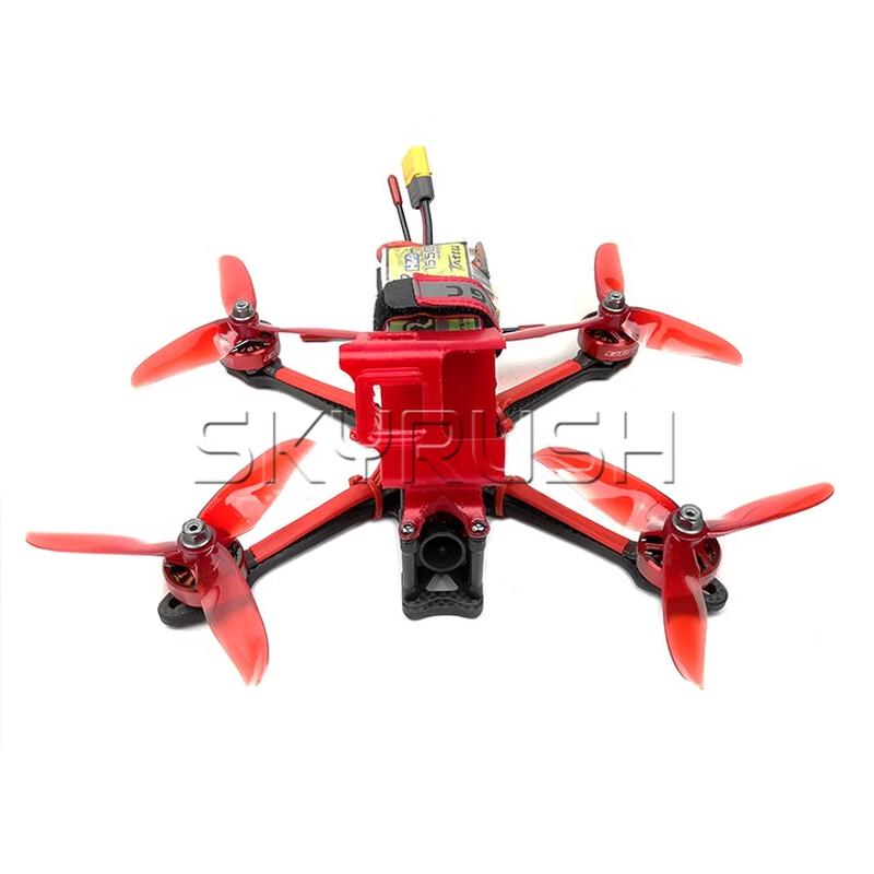 SKYRUSH FPV Racing and Freestyle Drones (CN version)