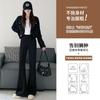 Slight Suit Pants Women's New Black High-end Drape Flared Pants Small Autumn Casual Horseshoe Pants