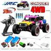 Новый 1:16 JJRC RC внедорожник 4WD 50/70 км бесщеточный электрический высокоскоростной 2.4G RC автомобиль дрифт монстр-трак детский светодиодный игрушечный подарок гоночный автомобиль