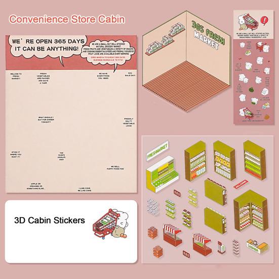 Проект «Сделай сам» 3D-наклейки для дома для взрослых и детей, забавные наклейки для мультфильмов, наклейки для снятия стресса, миниатюрные наклейки для сцен