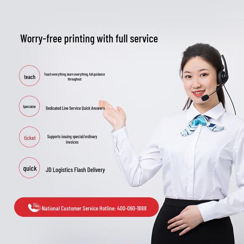 Pantum CTL-350 Series Toner Cartridge
