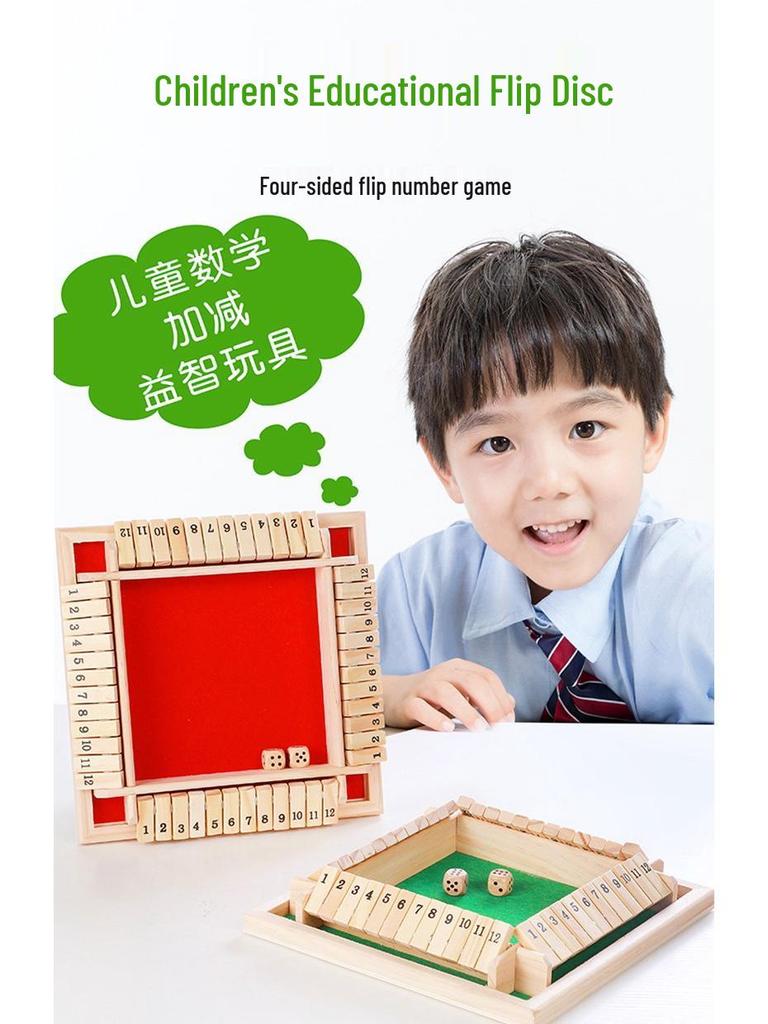 Математическая игра с четырехсторонними карточками: Цифры 1-12 для детей и родителей - Набор для сложения, вычитания, умножения и деления