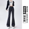 Huamian Flared Pants Women's Autumn Women's Small Men's New High-waisted and Thin Sweatpants Casual Sweatpants