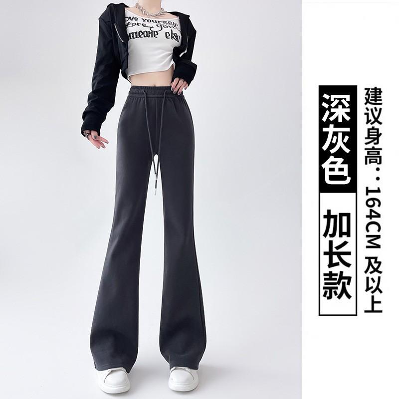 Huamian Flared Pants Women's Autumn Women's Small Men's New High-waisted and Thin Sweatpants Casual Sweatpants