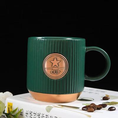 Кружка керамическая бронзовая Starbucks