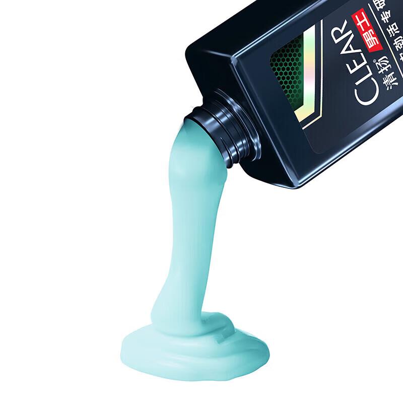 Clear Men Anti-Dandruff Shampoo